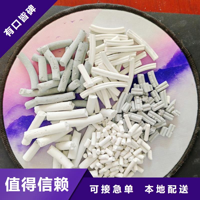  钙剂脱硫剂现货充足