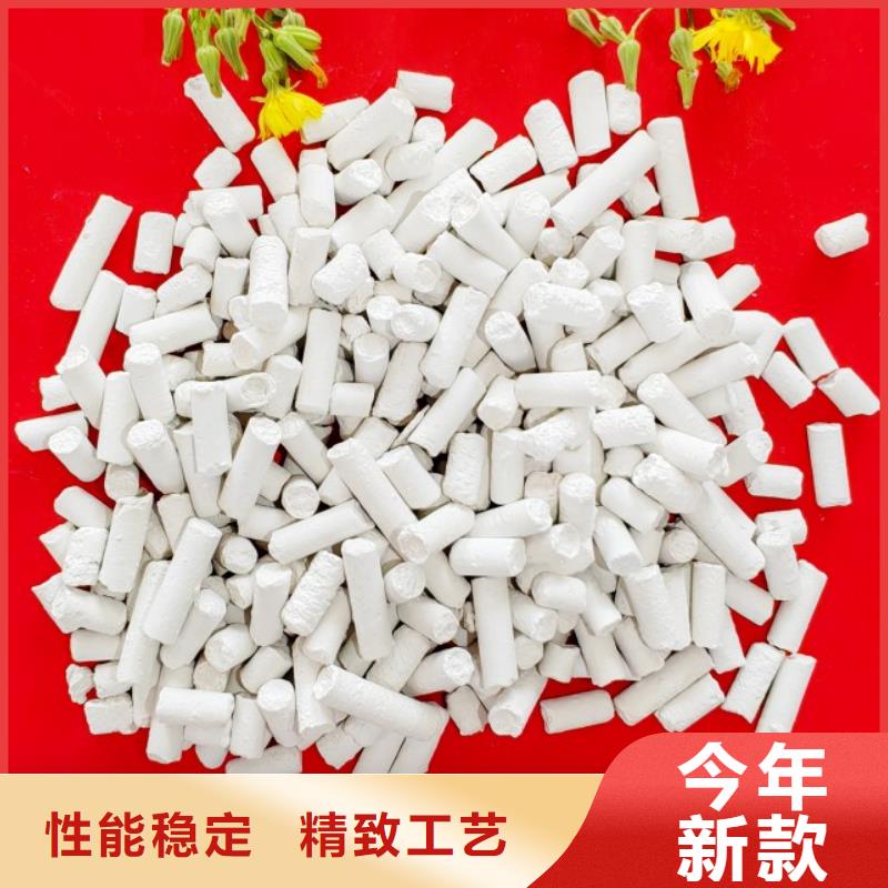 鈣劑脫硫劑實(shí)力工廠
