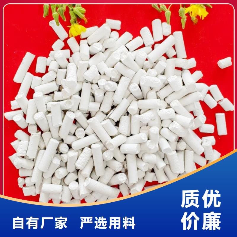 钙剂脱硫剂工厂直供