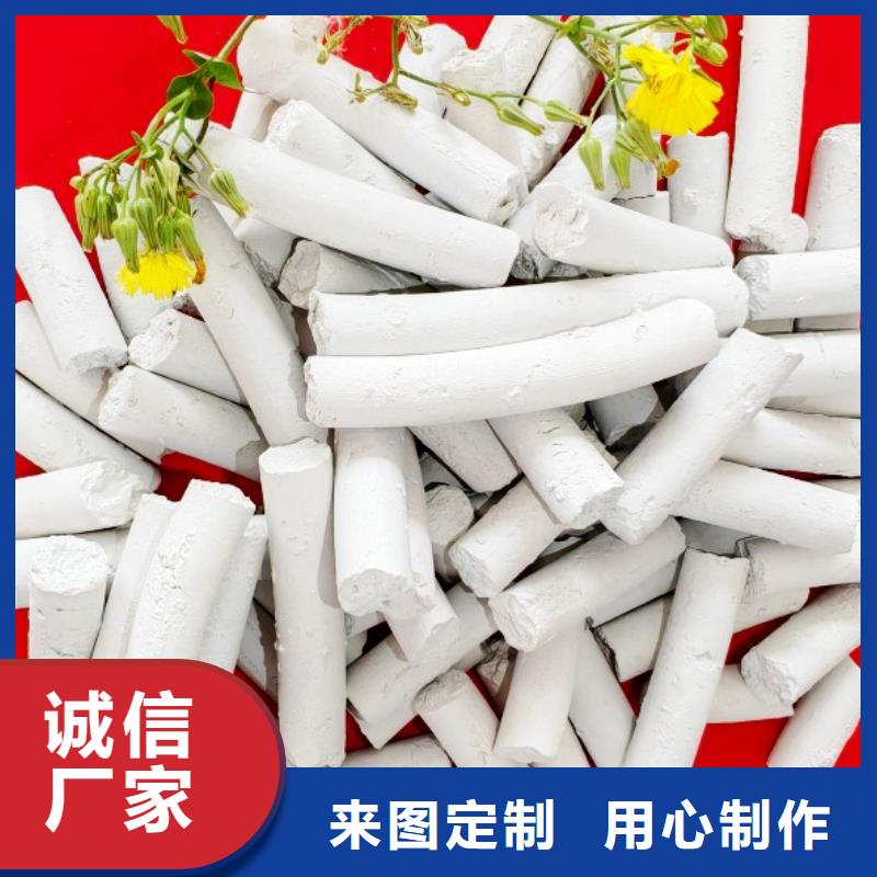  钙剂脱硫剂厂家大量现货