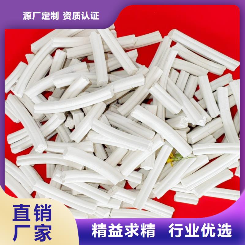 钙剂脱硫剂闪电发货