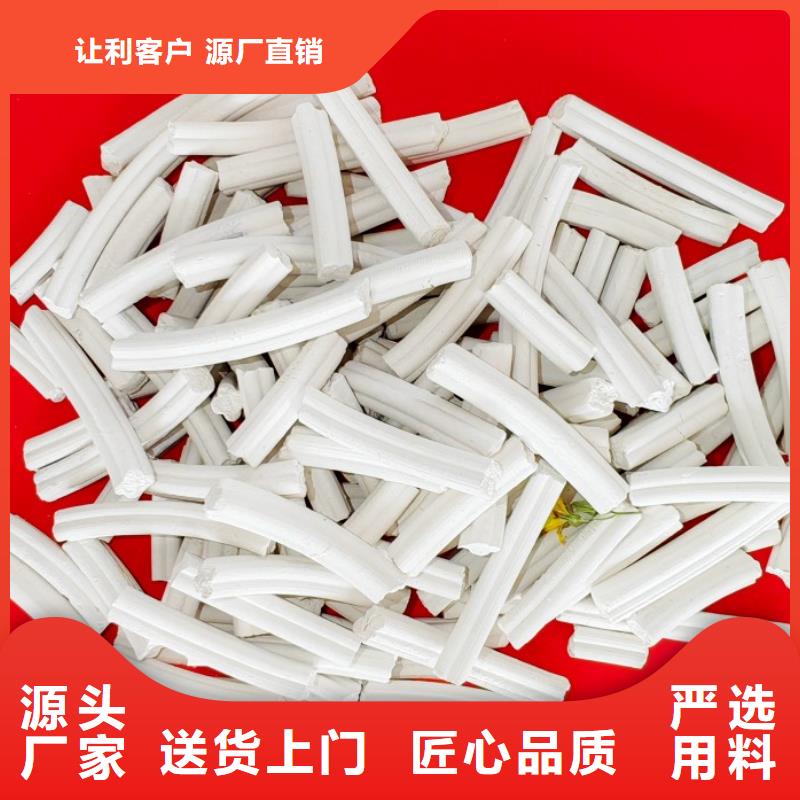  鈣劑脫硫劑物美價(jià)優(yōu)