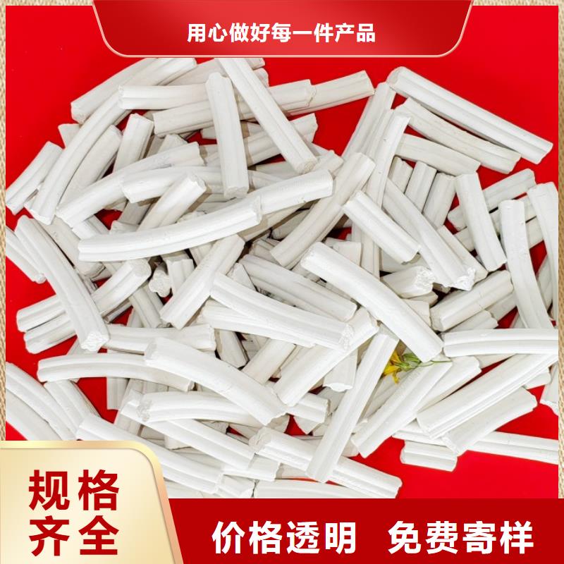 鈣劑脫硫劑源頭廠家供應(yīng)