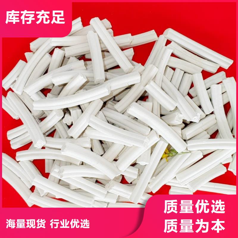 钙剂脱硫剂专注细节使用放心