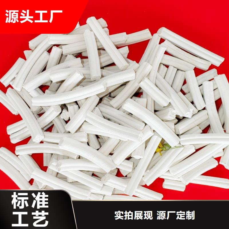 鈣劑脫硫劑快速報價