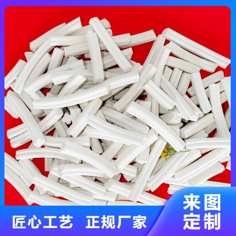  鈣劑脫硫劑用心做產品