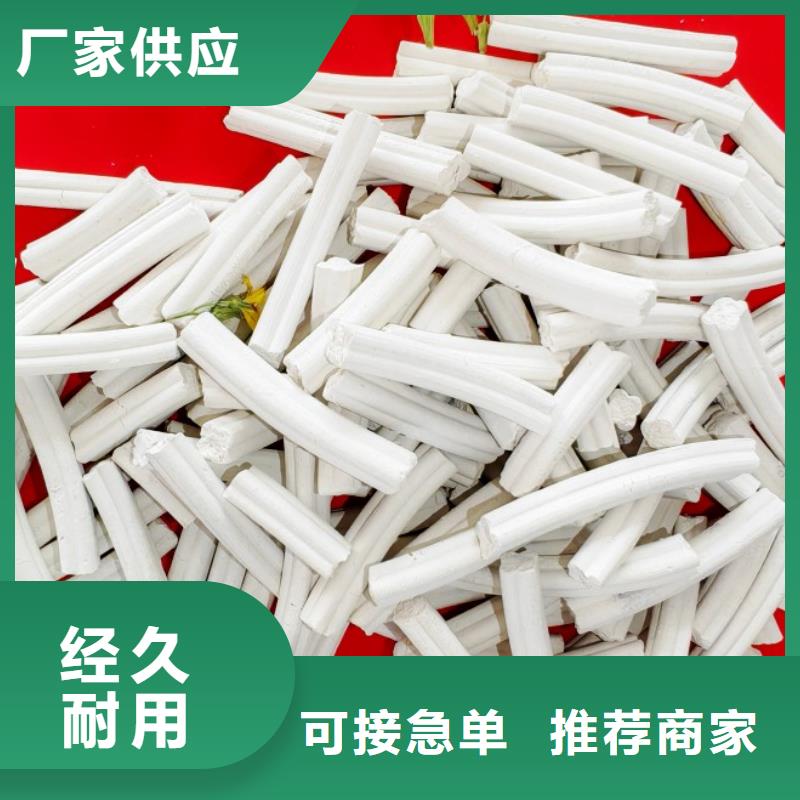 鈣劑脫硫劑廠誠信經(jīng)營