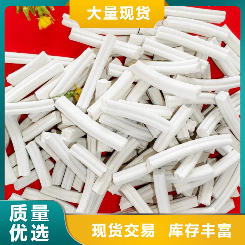 钙剂脱硫剂现货供应