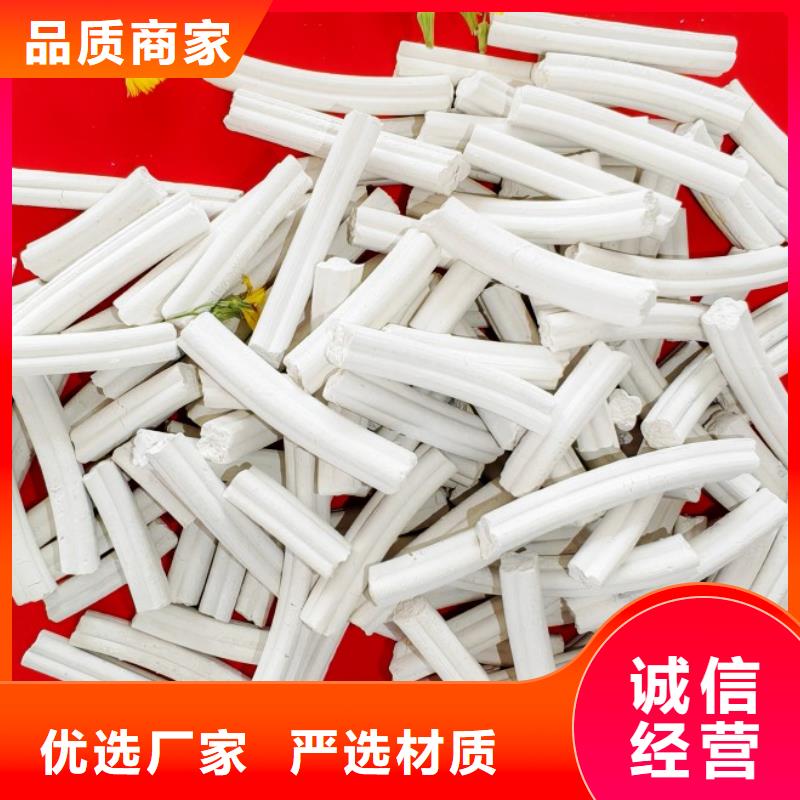 鈣劑脫硫劑熱銷產(chǎn)品