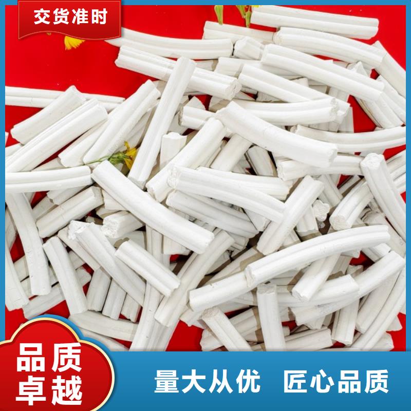 鈣劑脫硫劑快速報價