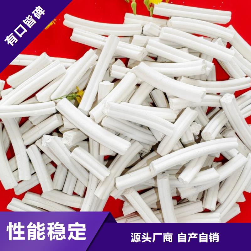 鈣劑脫硫劑優(yōu)選貨源