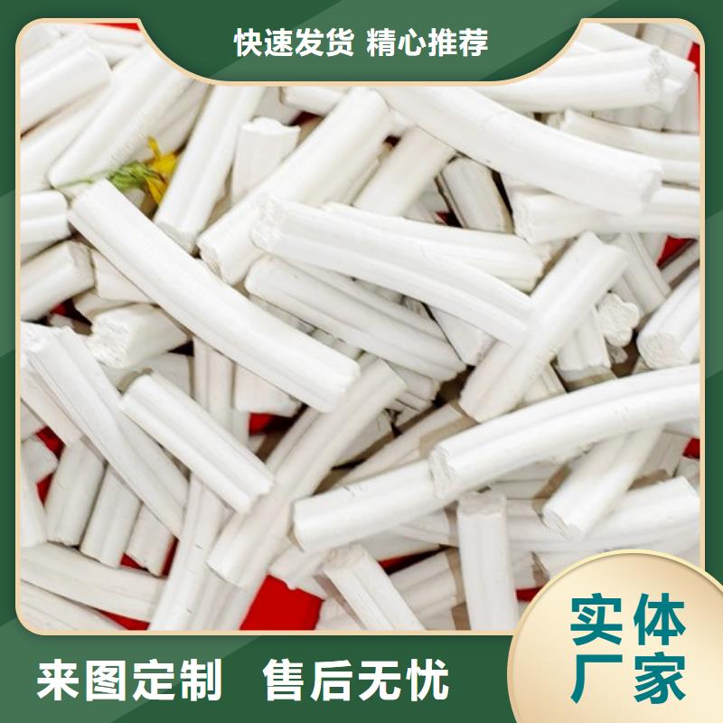 鈣劑脫硫劑低價(jià)貨源