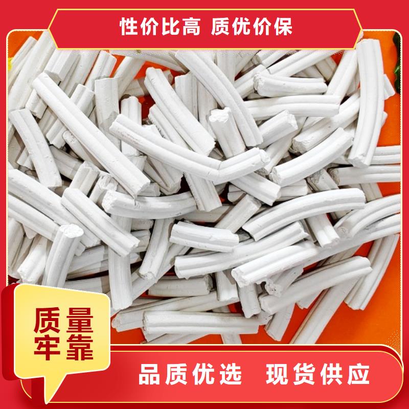 钙剂脱硫剂货到付款