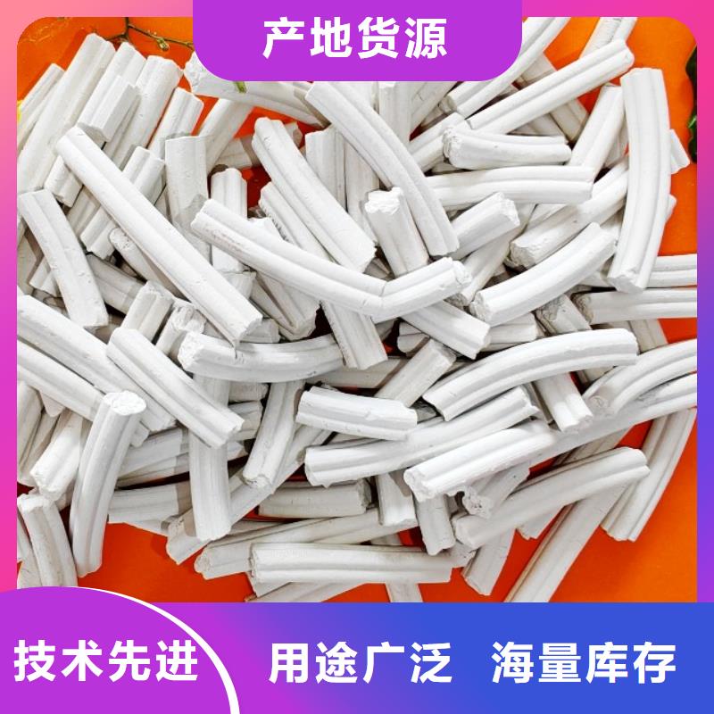 钙剂脱硫剂可零售可批发