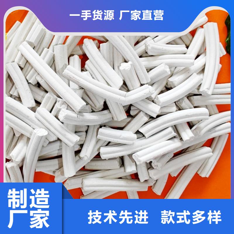 钙剂脱硫剂品质优良
