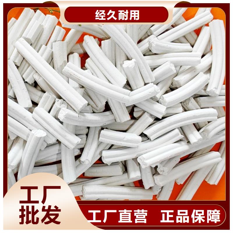 鈣劑脫硫劑多種工藝