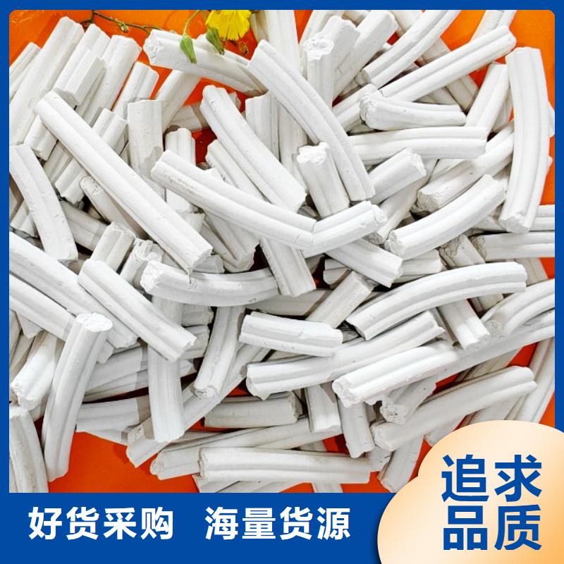 鈣劑脫硫劑源頭工廠