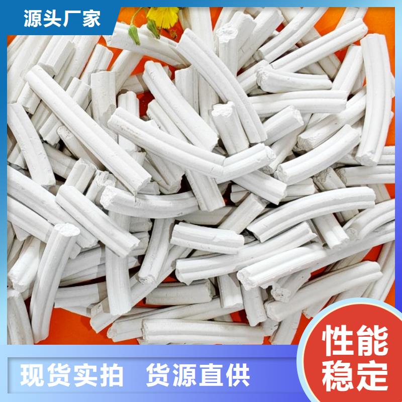 钙剂脱硫剂厂家品控严格
