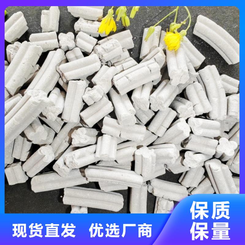 鈣劑脫硫劑質(zhì)優(yōu)價廉
