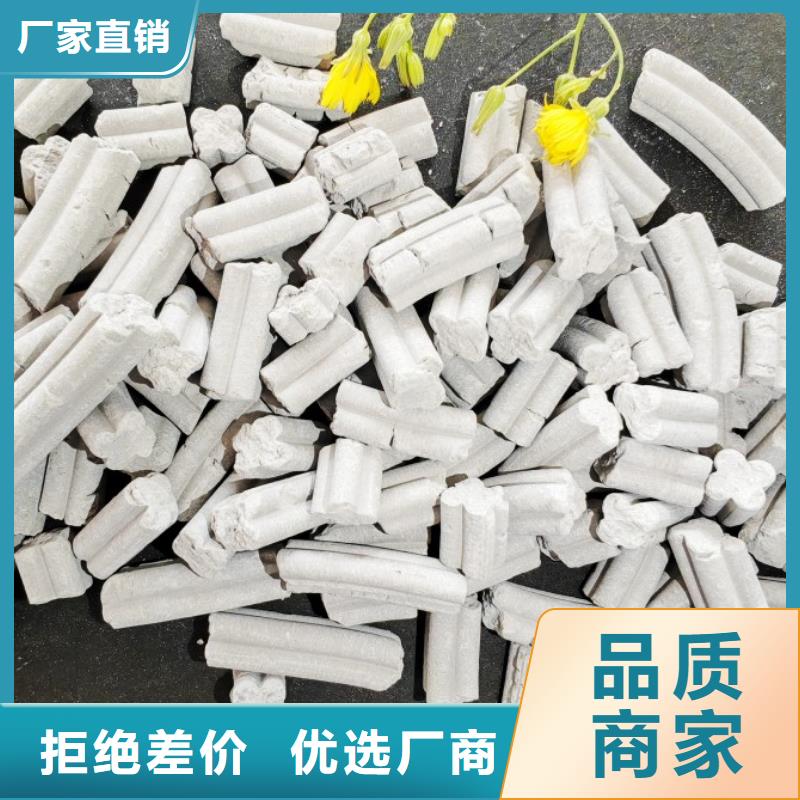 鈣劑脫硫劑產(chǎn)品優(yōu)良