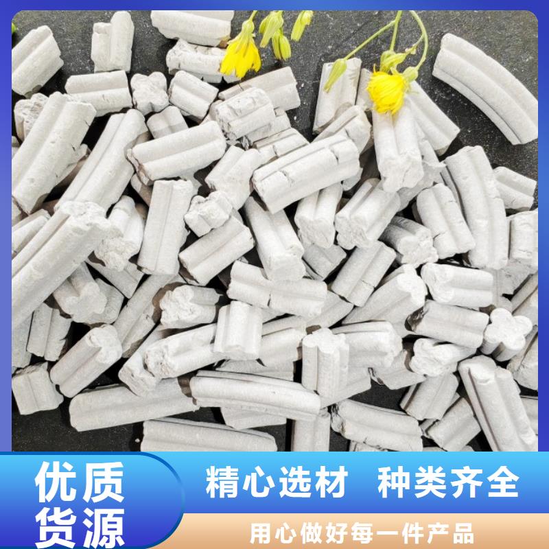 鈣劑脫硫劑消石灰精品選購(gòu)