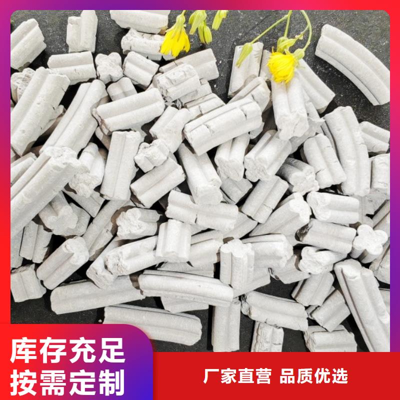 钙剂脱硫剂甄选好厂家