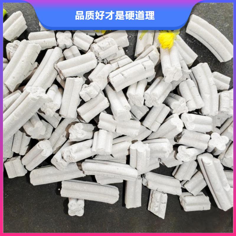  钙剂脱硫剂专注生产N年