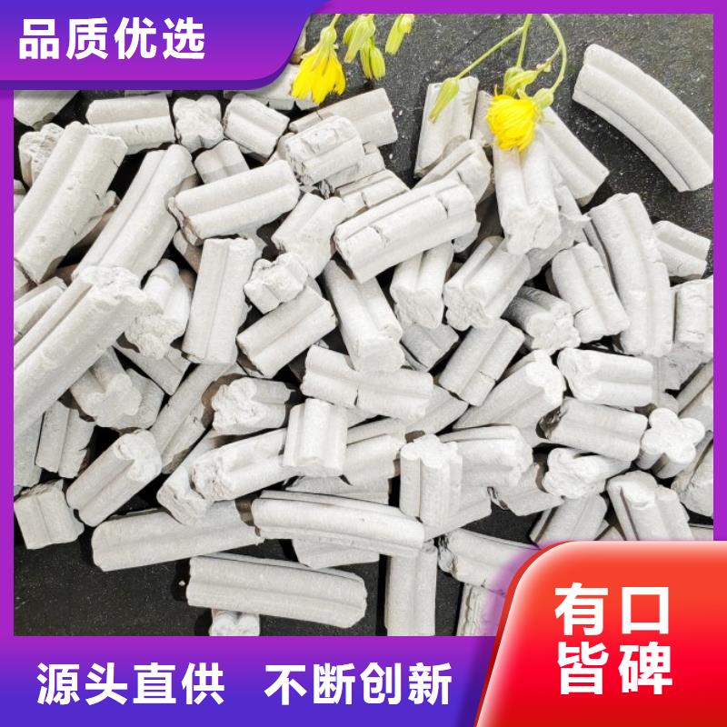  钙剂脱硫剂出厂严格质检