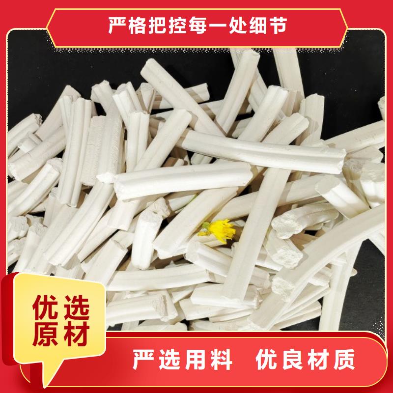  钙剂脱硫剂拥有多家成功案例