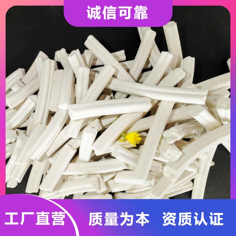 钙剂脱硫剂厂家直销省心省钱