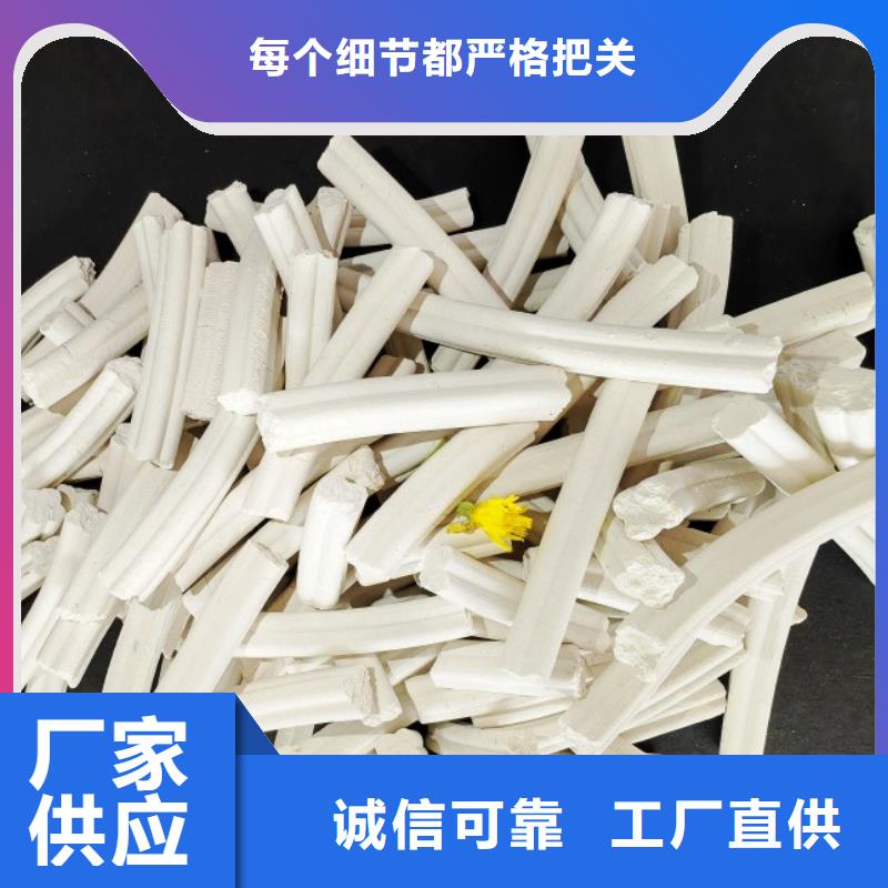 鈣劑脫硫劑助您降低采購(gòu)成本