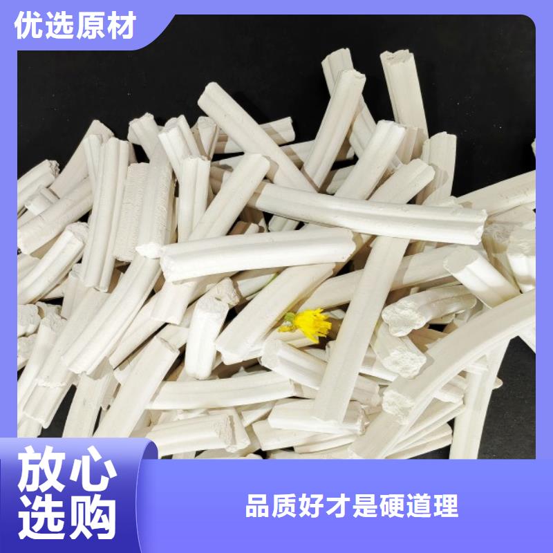 钙剂脱硫剂多行业适用