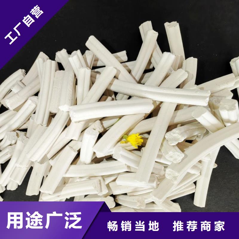 钙剂脱硫剂氢氧化钙优良工艺