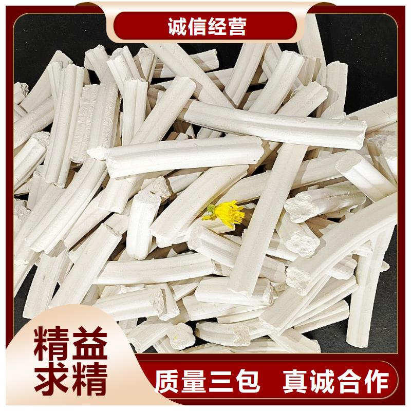 鈣劑脫硫劑專業(yè)的生產(chǎn)廠家