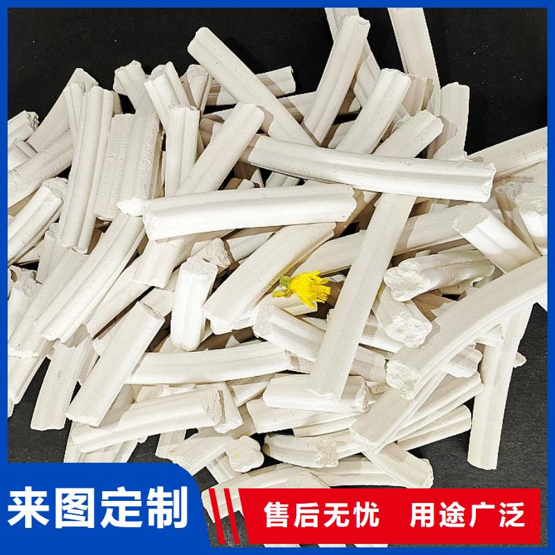 鈣劑脫硫劑匠心打造