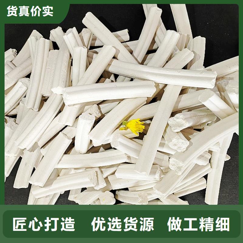 鈣劑脫硫劑廠(chǎng)家直營(yíng)