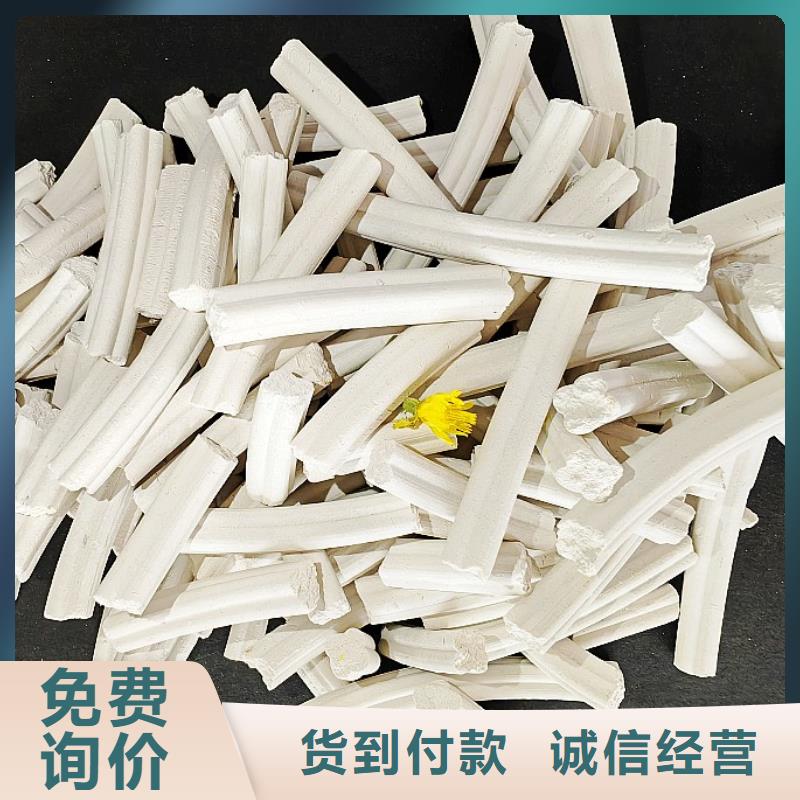 鈣劑脫硫劑品質(zhì)之選