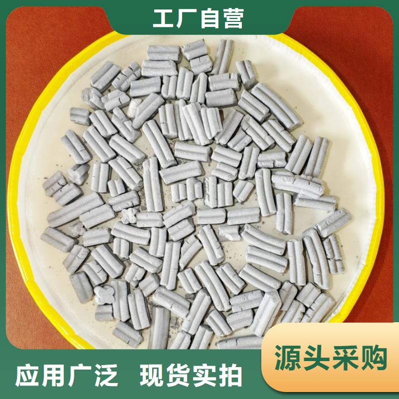 鈣劑脫硫劑匠心制造