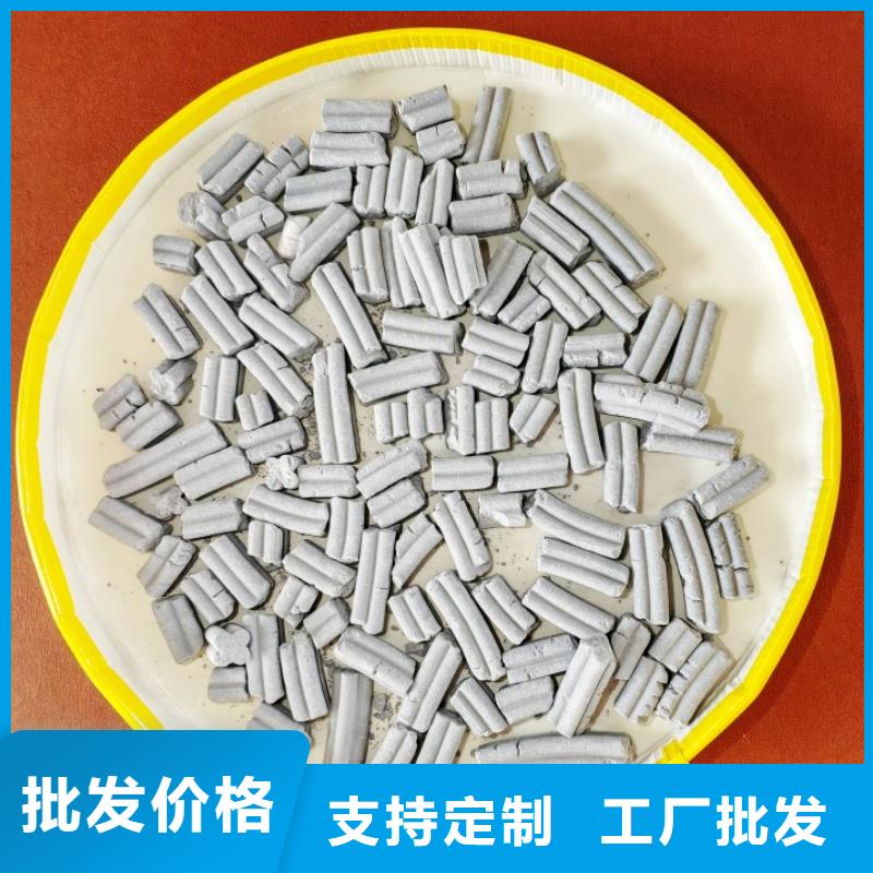 鈣劑脫硫劑現(xiàn)貨銷售