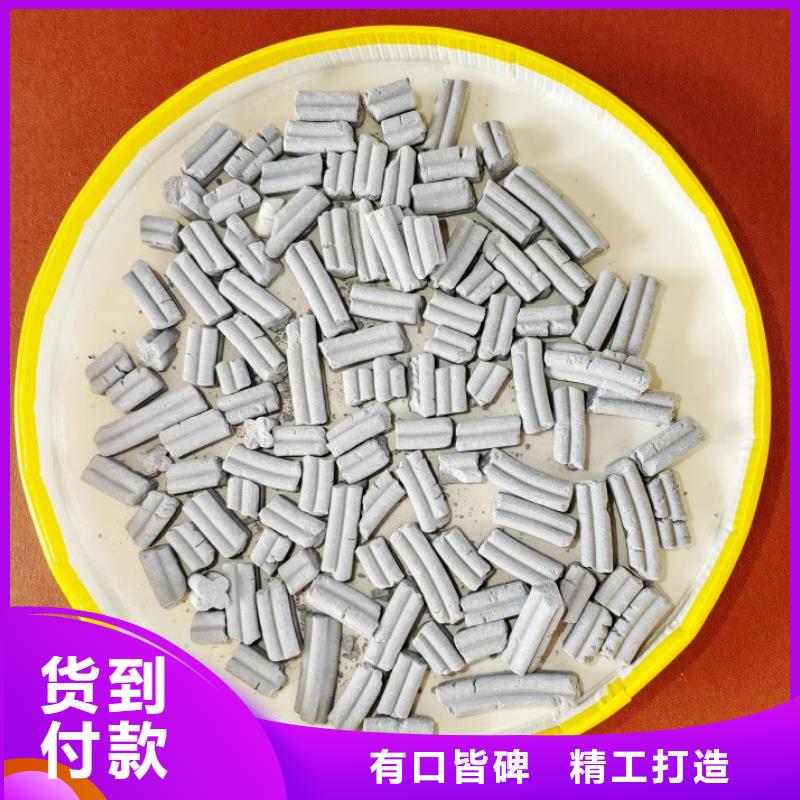 钙剂脱硫剂标准工艺