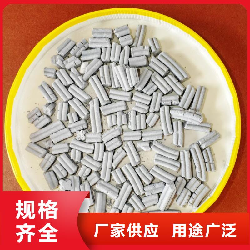 鈣劑脫硫劑甄選好物