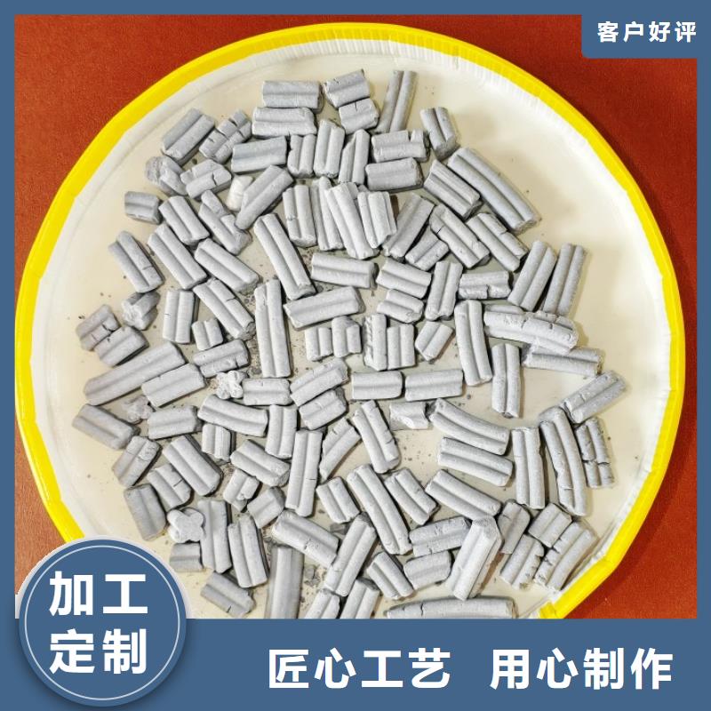 鈣劑脫硫劑免費(fèi)詢價(jià)
