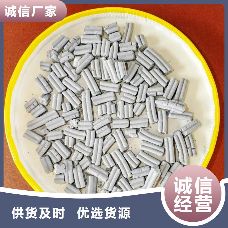 钙剂脱硫剂厂家