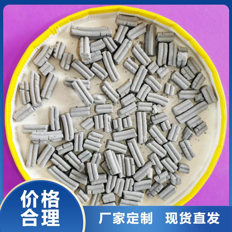 钙剂脱硫剂标准工艺