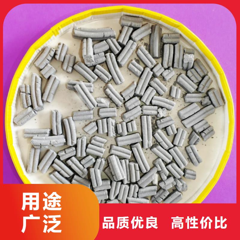 钙剂脱硫剂厂家直营