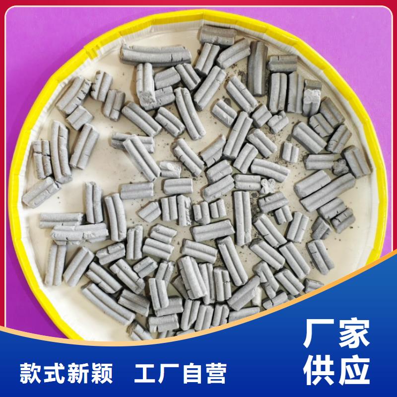 鈣劑脫硫劑匠心打造