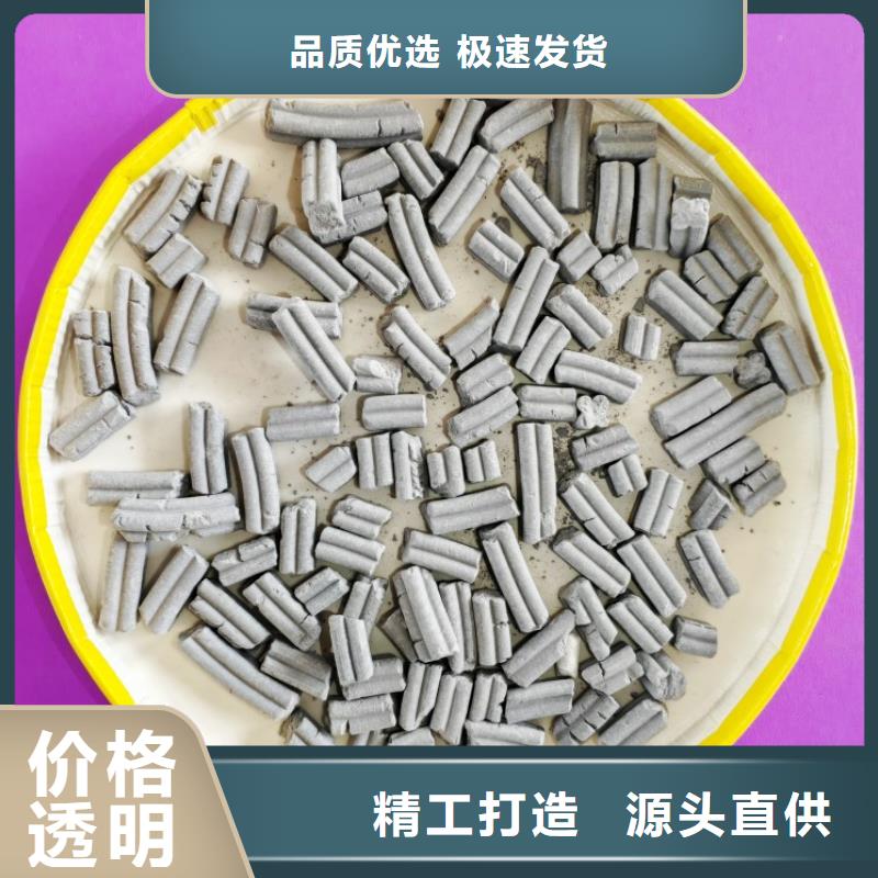 鈣劑脫硫劑精選廠家好貨
