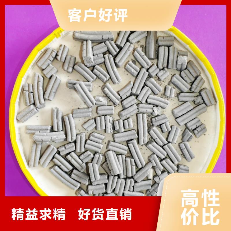 鈣劑脫硫劑來圖定制量大從優(yōu)