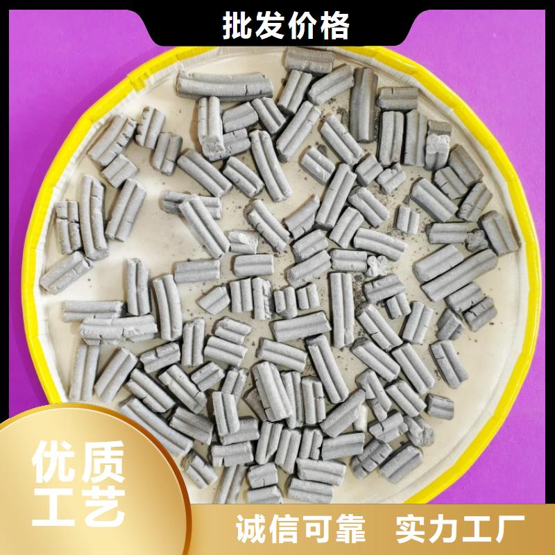 【钙剂脱硫剂,白灰块氧化钙厂家厂家现货批发】