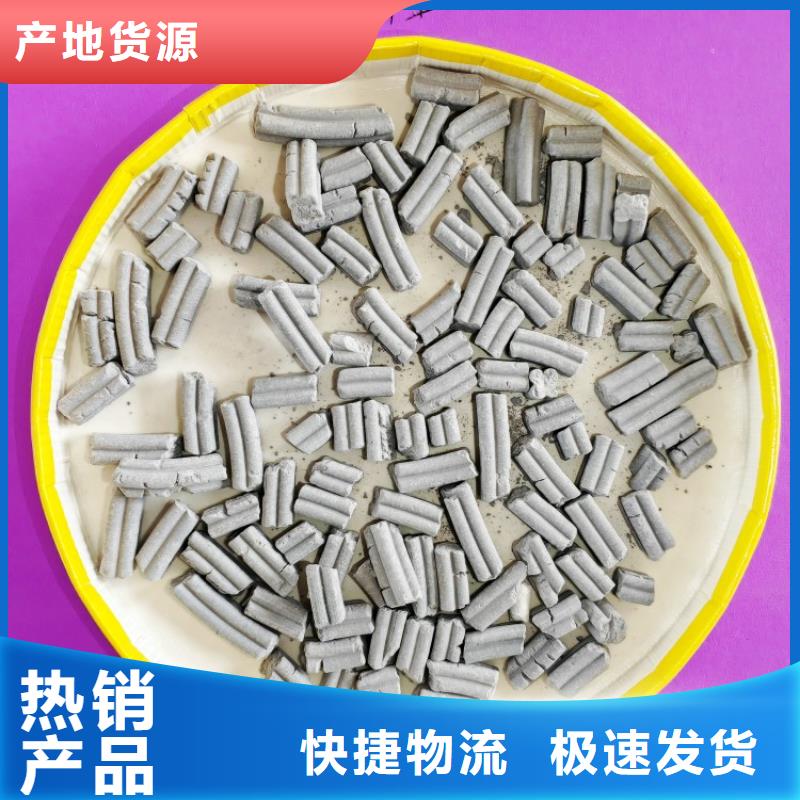 钙剂脱硫剂安心购